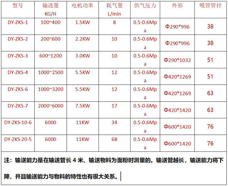 寰俊鎴浘_20201109141359.jpg